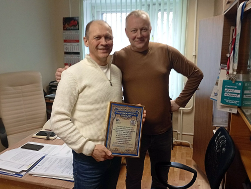 Коллектив АНО "Волховский Бизнес-Инкубатор" поздравляет ООО "ПСК "Волховпроект" с 15-летним юбилеем