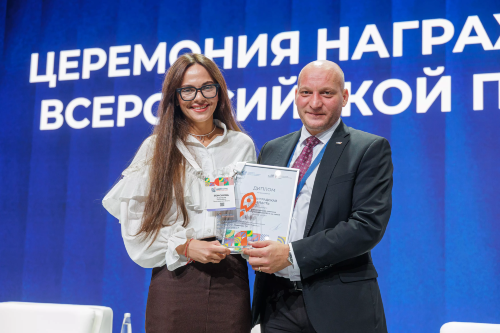 Центр «Мой бизнес» Ленинградской области — победитель всероссийской премии лучших практик поддержки предпринимательства в стране