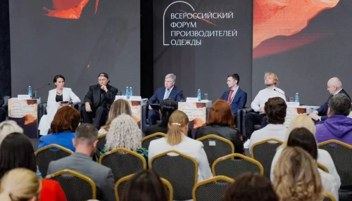 Приглашаем предпринимателей Ленинградской области на Второй всероссийский форум производителей одежды в г. Ульяновск