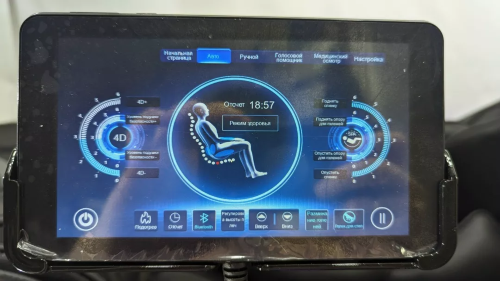 В Волховском Бизнес-Инкубаторе протестировали массажное кресло