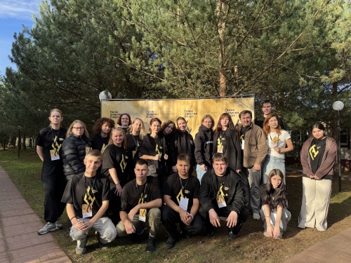 VII районный молодёжно‑образовательный форум «ГЭС» Волховский район